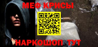 кокс Гудермес