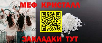 кокс Гудермес