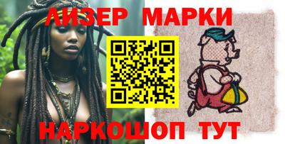 первитин Гуково