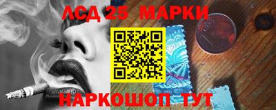 первитин Гуково