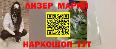первитин Гуково
