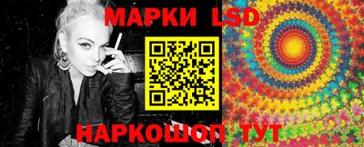 кокс Гудермес