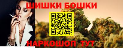 первитин Гуково