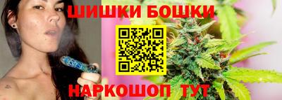 кокс Гудермес