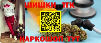 прущий лед Гулькевичи