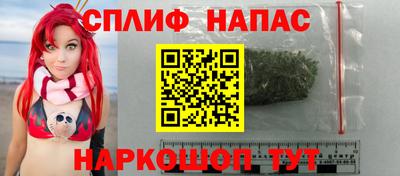 первитин Гуково
