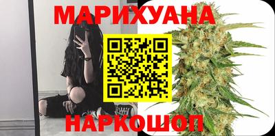 первитин Гуково
