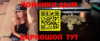первитин Гуково
