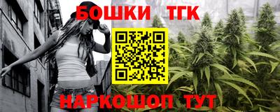 первитин Гуково