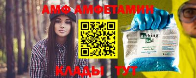 прущий лед Гулькевичи
