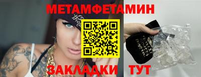 кокс Гудермес