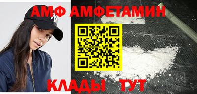прущий лед Гулькевичи