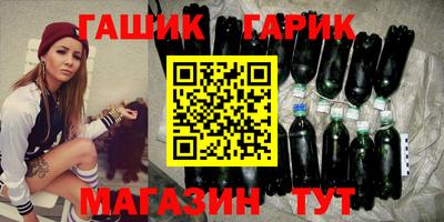 кокс Гудермес
