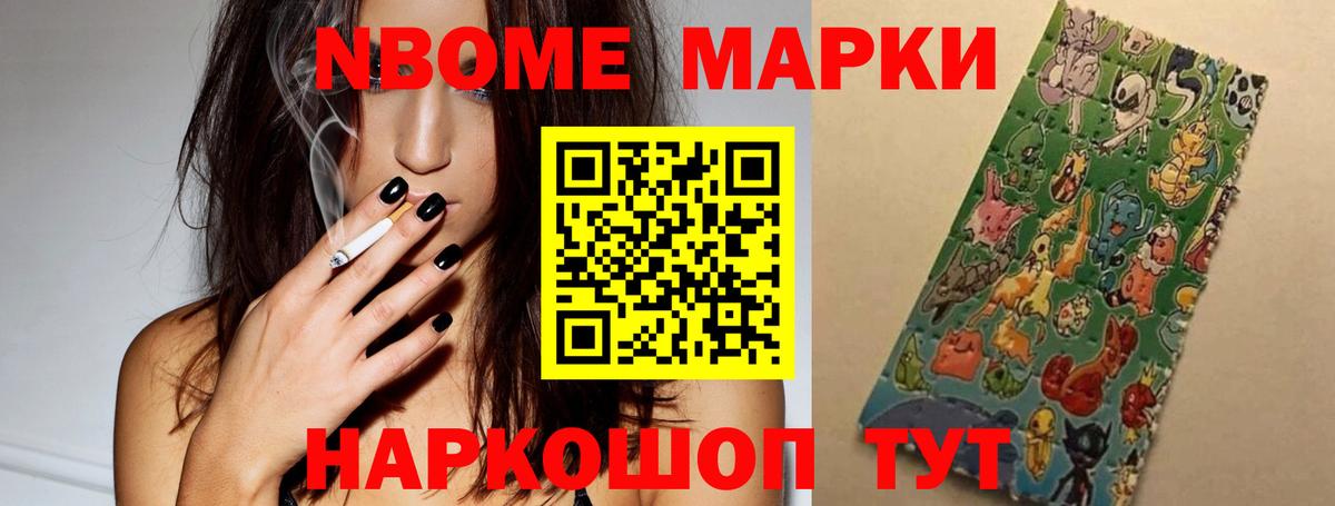   ссылки  ЛСД экстази ecstasy  Вход с VPN  Дзержинский 